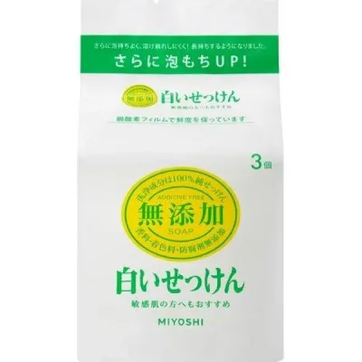 【本日楽天ポイント4倍相当】【送料無料】ミヨシ石鹸株式会社無添加白いせっけん 108g ×3個【△】