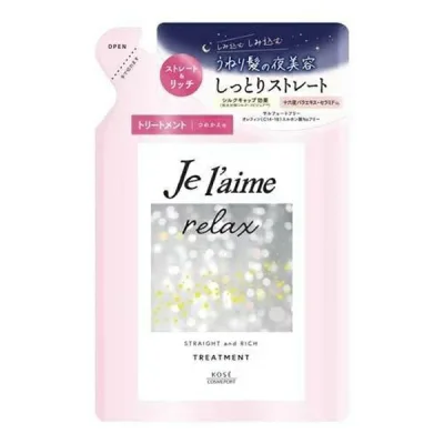 【本日楽天ポイント4倍相当】【送料無料】コーセーコスメポート株式会社 ジュレーム リラックス ミッドナイトリペア ヘアトリートメント(つめかえ用 )(ストレート&リッチ) 340ml【△】