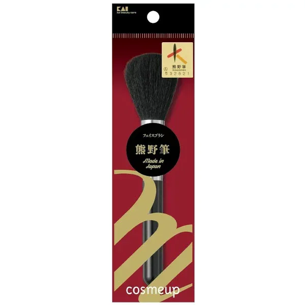 【本日楽天ポイント4倍相当】【送料無料】貝印株式会社 cosmeup(コスメアップ)熊野筆 フェイスブラシ 1個【CPT】【△】