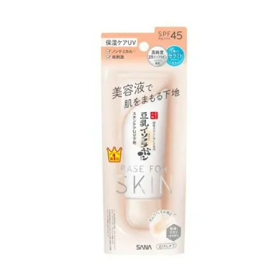 【送料無料】常盤薬品工業株式会社 なめらか本舗 スキンケアUV下地 NC 50g【RCP】【△】【CPT】