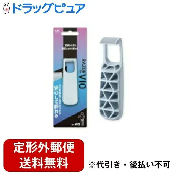 【定形外郵便で送料無料】貝印株式会社センシティブレザー【ドラックピュア楽天市場店】<デリケートな肌に、そっと寄り添う一枚刃>【TK140】