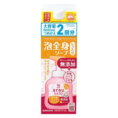 【送料無料】サラヤ株式会社 アラウ.ベビー 泡全身ソープ しっとり 詰替用 800ml【△】