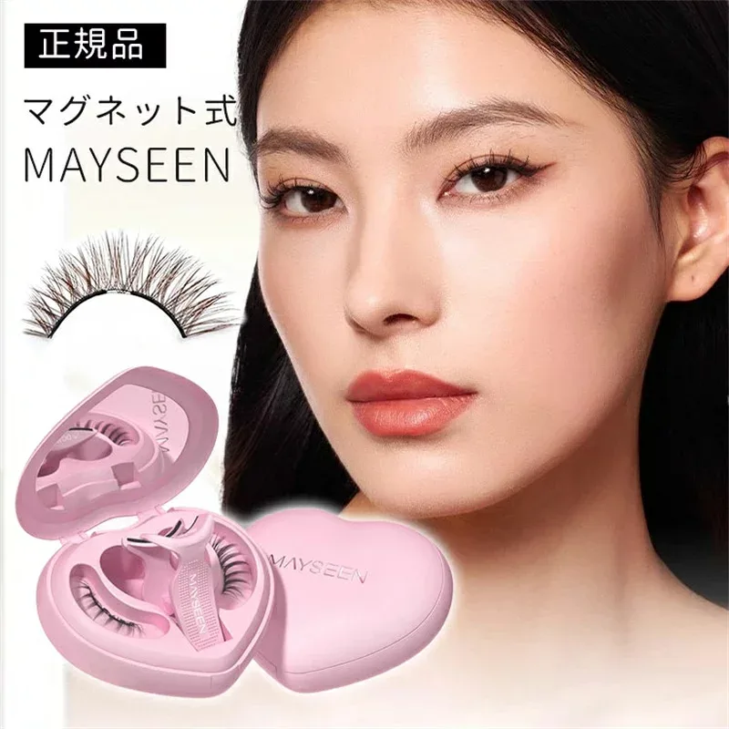 【TikTok・SNS話題沸騰】マグネットつけまつ毛 MAYSEEN 正規品保証 磁石まつげつけまつげ 磁石まつ毛マグネット式まつ毛つけまマグネット式収納ボックス付き磁気まつげ 3d化粧品防水女性初心者つけまつげ接着剤不要マグネット式つけま 再利用