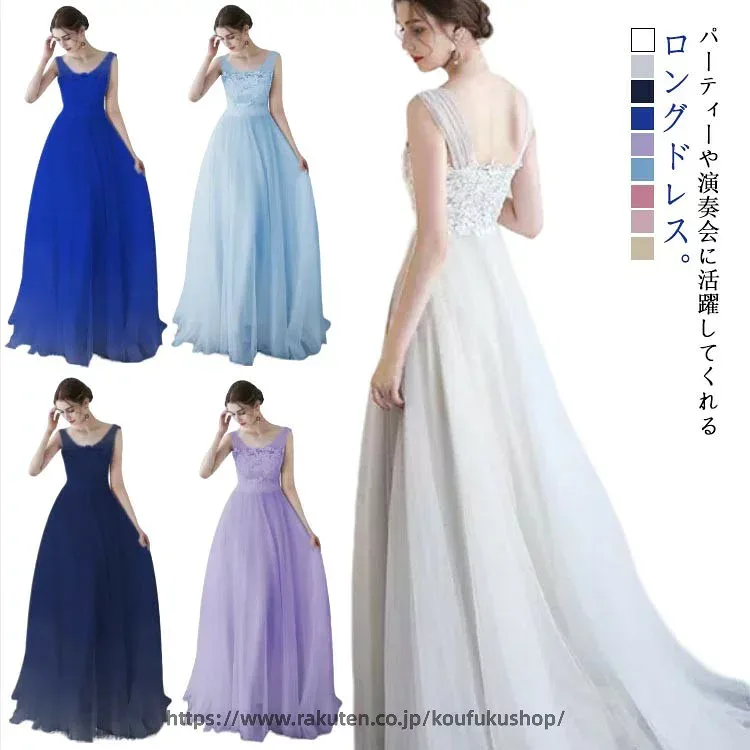 ドレス ピアノ 演奏会 大きいサイズ パーティードレス ワンピース 結婚式 母親 ピアノ発表会 披露宴 刺繍 プリンセスライン プラ