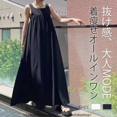 サロペット パンツ レディース ワイドパンツ オールインワン 春 夏 秋 ゆったり サロペットパンツ 体型カバー 女性 お呼ばれ 可愛い ワイドシルエット 大きいサイズ シンプル おしゃれ ゆったり カジュアル ナチュラル 上品 着痩せ