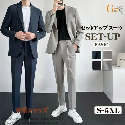 メンズ セットアップ スーツ 大きい サイズ 春 夏 秋 ストレッチ テーラード カジュアル 上下 洗える ウォッシャブル 父の日 プレゼント テレワーク S-5XL ビジネス オフィス フォーマル