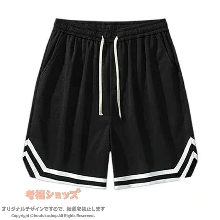 バスケ バスケットパンツ バスパン 無地 バスケパンツ 短パン スポーツウェア ハーフパンツ ズボン ショートパンツ 速乾 ジャージ スポ バスケットボールウェア 練習着 メンズ レディー