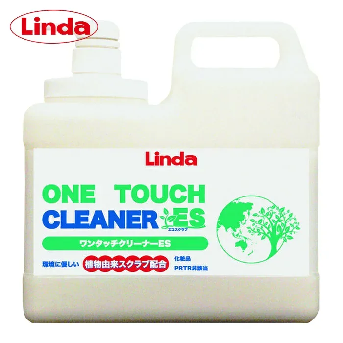 リンダ Linda ワンタッチクリーナーES 2kgポンプ (1個) TZ61