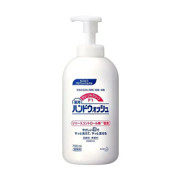 Kao 業務用クリーン&クリーンF1 700ml 508034