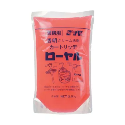 SYK ローヤル詰替 2.5kg S-542