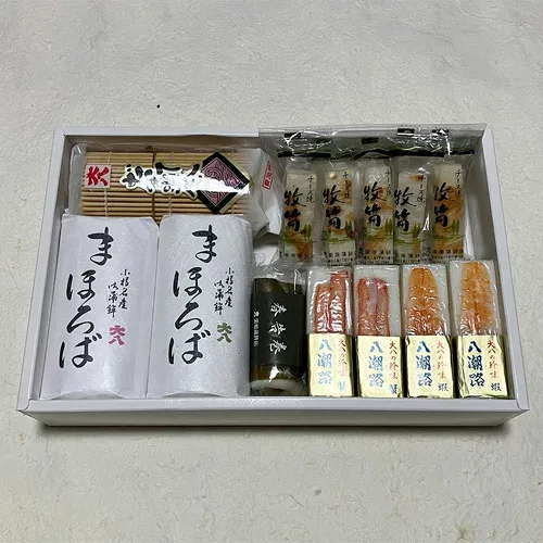 大八栗原蒲鉾店 特撰ギフトセット まほろば(赤・白各1本)、あすか(焼き・鮭チーズ各1本)、伊達巻1本、八潮路(エビ・カニ各2本)、チーズ焼牧笛(5本入)、春告巻1本 化粧箱入り 御歳暮 ギフト 贈り物 かまぼこ 北海道小樽 老舗 練り物 海産物 お惣菜