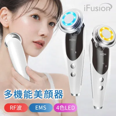「EMS&光エステ」 美顔器 ems ラジオ波 超音波美顔器 LED 光エステ リフトアップ たるみ 毛穴ケア 小顔 フェイスケア 目元ケア 3段階レベル イオン導入 イオン導出 振動 温熱美顔器 1台多役 プレゼント