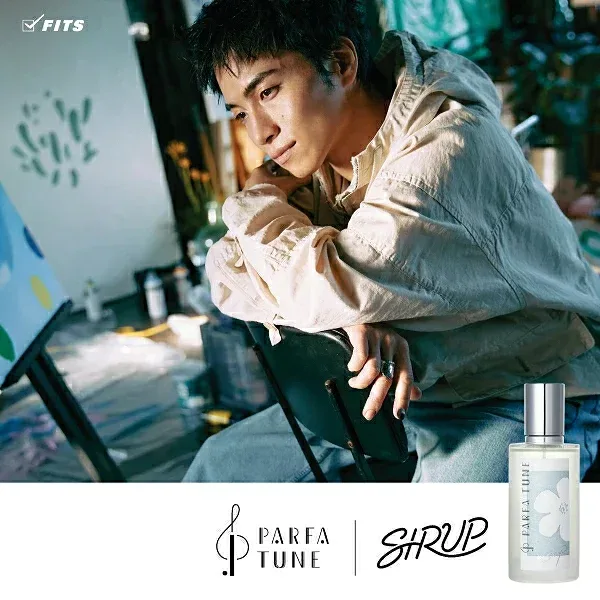 最大1100円OFFクーポン★アウトレット アーティストSIRUP コラボ香水 パルファチューン 002 SIRUP オードトワレ B級品 アウトレット EDT SP 50mL シラップ 【訳あり香水】【当日14時まで_休業日除く】