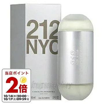 キャロライナ ヘレラ CAROLINA HERRERA 212 100ml EDT SP fs 【香水 レディース】【即納】