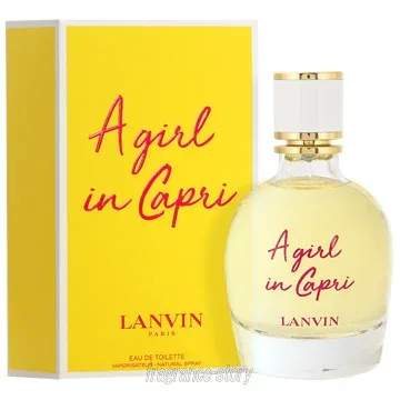 ランバン LANVIN ア ガール イン カプリ 90ml EDT fs 【香水 レディース】【即納】