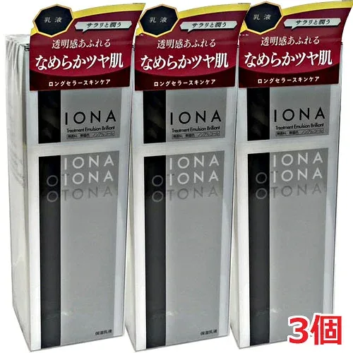【3個セット】IONAイオナ トリートメントエマルジョン(乳液) 100mL×3個【co-1】