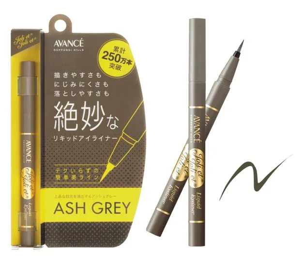 ★メール便発送・送料無料★AVANCE ジョリ・エ ジョリ・エ リキッドアイライナー #アッシュグレー
