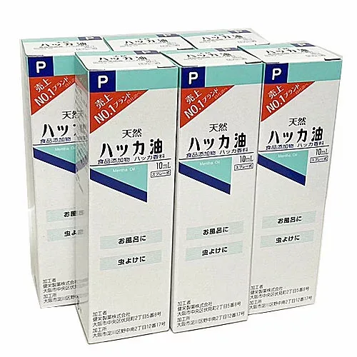 【6個】【メール便発送】健栄製薬 ハッカ油スプレー式 10ml×6個
