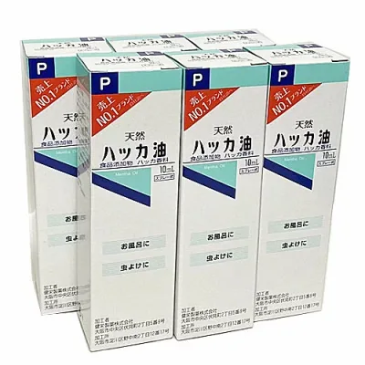 【6個】【メール便発送】健栄製薬 ハッカ油スプレー式 10ml×6個