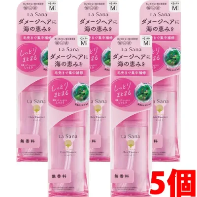 【5個セット】ラサーナ 海藻 ヘア エッセンス しっとり(ヘアトリートメント)洗い流さないタイプ 75ml×5個【co-1】