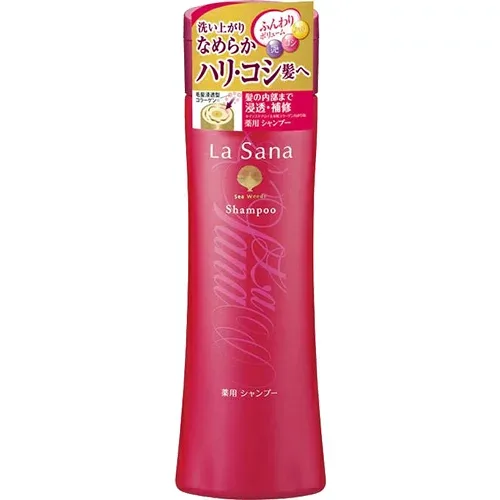ラサーナ 薬用 シャンプー 230ml
