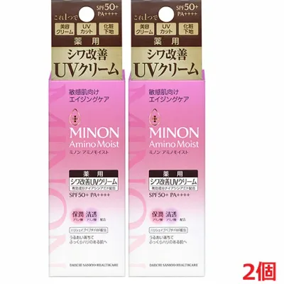 【2個】【メール便発送】【医薬部外品】ミノン アミノモイスト エイジングケア デイクリームUV 30g×2個