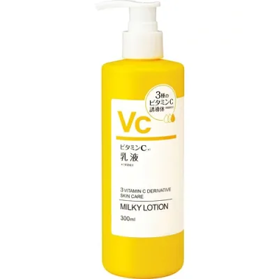 ビタミンC配合 乳液 本体 300mL 【コンビニ受取対応商品】