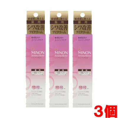 【3個】【メール便発送】【医薬部外品】ミノン アミノモイスト エイジングケア アイクリーム 25g×3個
