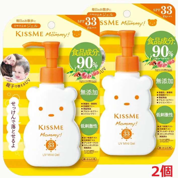 【2個】KISMEE マミー UVマイルドジェルN SPF33 PA+++ 100g(日やけ止めジェル)×2個【co-1】