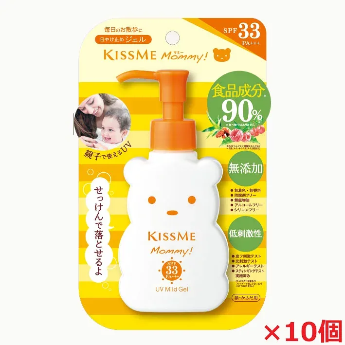 【10個】KISMEE マミー UVマイルドジェルN SPF33 PA+++ 100g(日やけ止めジェル)×10個