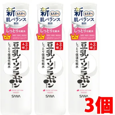 【3個】サナ なめらか本舗 しっとり化粧水 ND 200mL×3個【co-1】