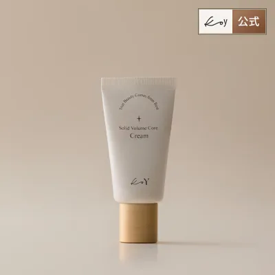 【KOY公式】ソリッド ボリューム コアクリーム 25ml タンパク質 コラーゲン 乾燥肌 保湿クリーム エイジングケア 韓国スキンケア
