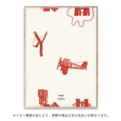 Paper Collective×MADO ポスター 50×70cm Soft Gallery Playtime ペーパーコレクティブ マド 日本正規代理店品【お取り寄せ】【キャンペーン対象】