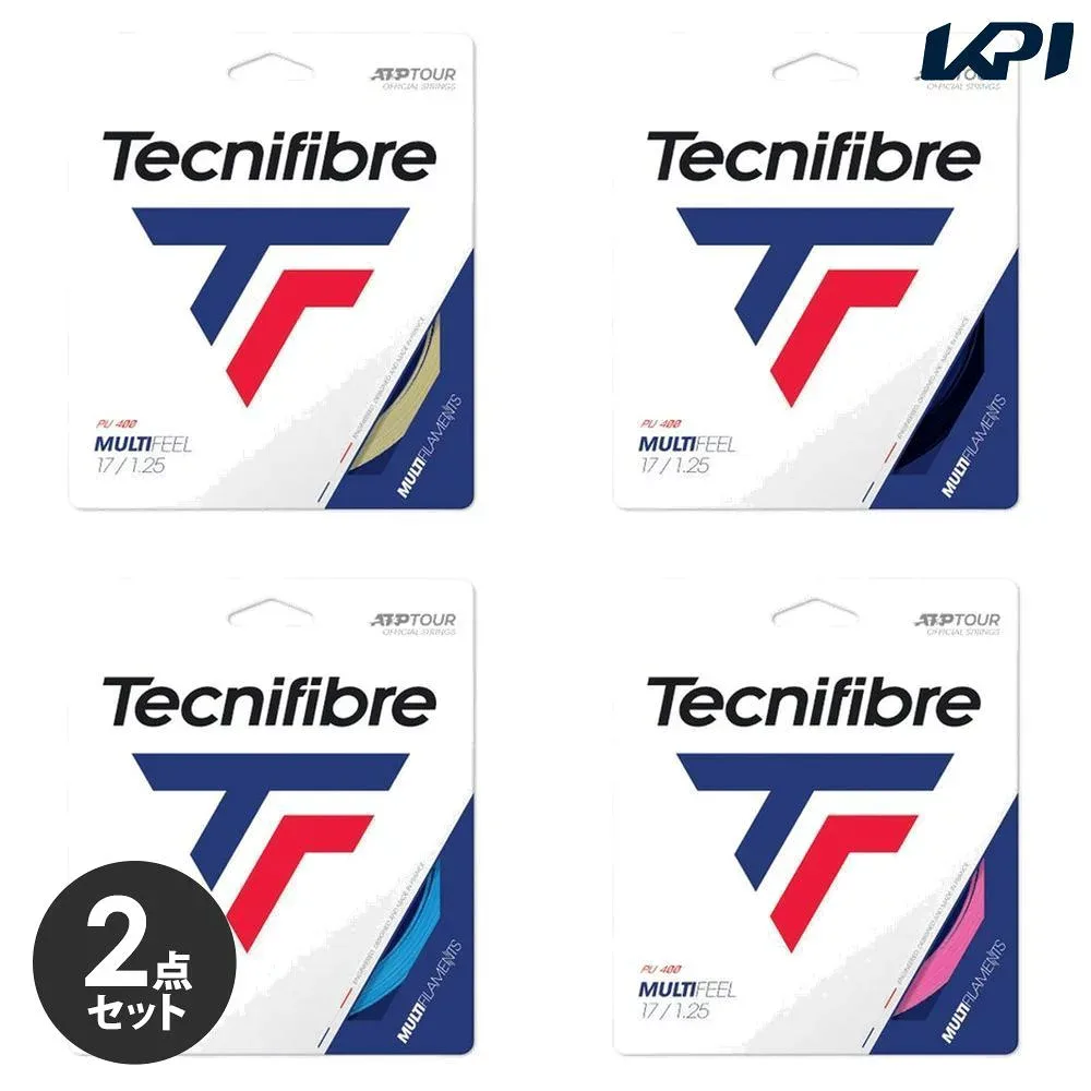 【2個セット】『即日出荷』テクニファイバー Tecnifibre テニスガット・ストリング MULTIFEEL (マルチフィール) 1.25mm TFG220 TFSG203