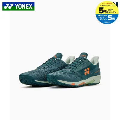 【エントリーでポイント5倍▲】ヨネックス YONEX テニスシューズ ユニセックス パワークッションアドアクセルMGC ティールグリーン SHTAAMG-544「エントリーでシューレースプレゼント」