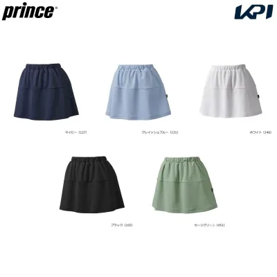 Prince Badminton Wear Women's Skirt WS6306 2026SS