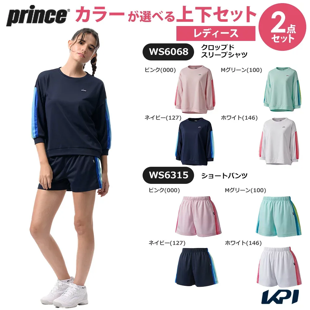プリンス Prince バドミントンウェア レディース 【上下セット】クロップドスリーブシャツ×ショートパンツ WS6068-WS6315 2026SS