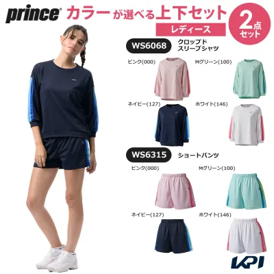 プリンス Prince バドミントンウェア レディース 【上下セット】クロップドスリーブシャツ×ショートパンツ WS6068-WS6315 2026SS