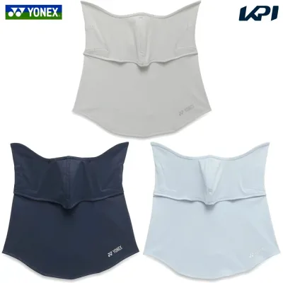 「ポスト投函便で送料無料」ヨネックス YONEX ベリークールUVフェイスカバー 46068 2026SS テニスウェア