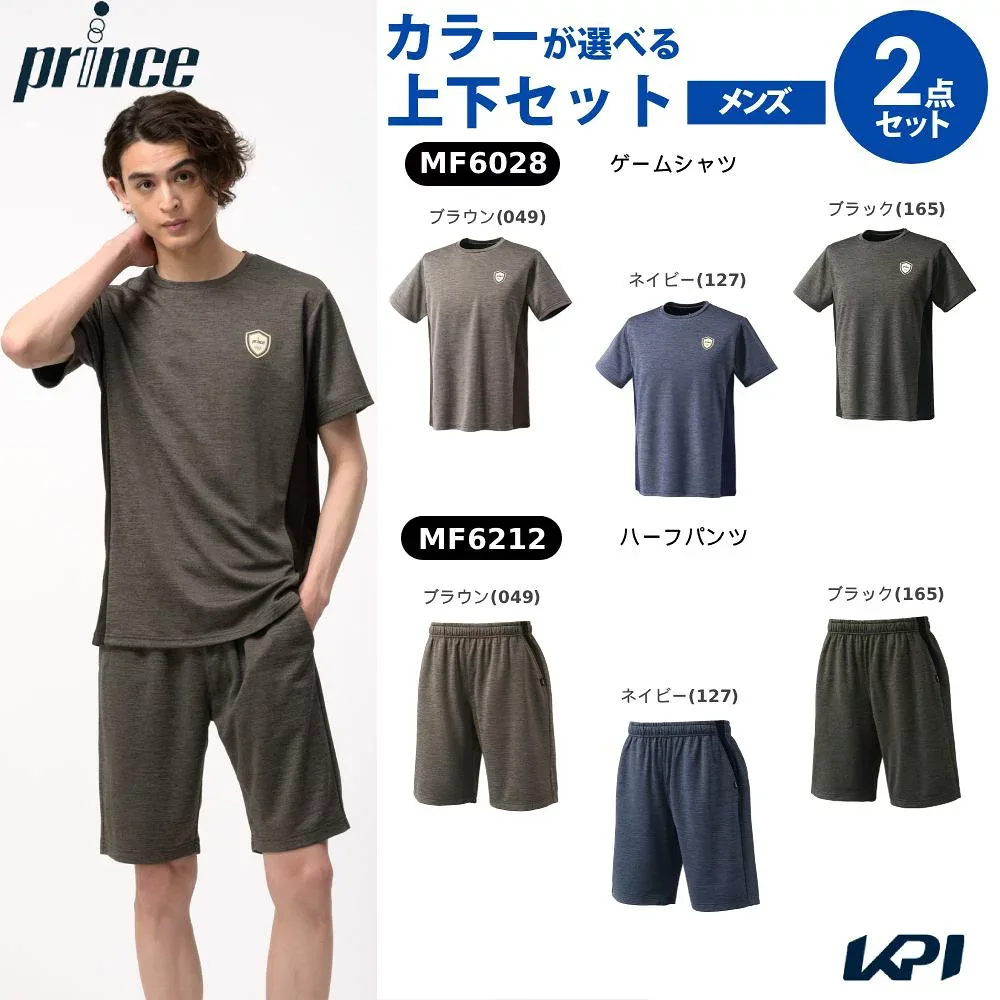 【上下セット】プリンス Prince バドミントンウェア メンズ ゲームシャツ×ハーフパンツ MF6028-MF6212 2026FW