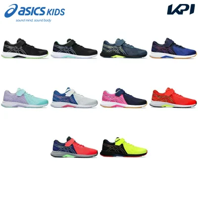 ASICS running shoes junior LAZERBEAM laser beam RI-MG 1154A169