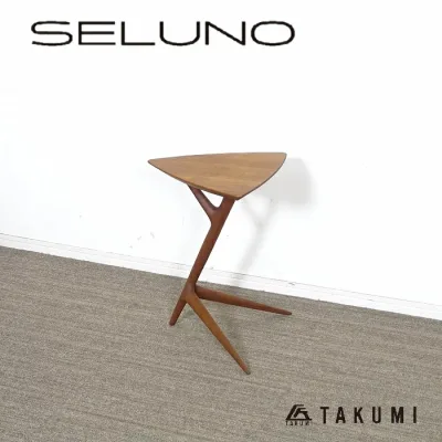 【中古】【展示良品】TAKUMI KOHGEI(匠工芸) CREER / クレール サイドテーブル / ウォールナット材