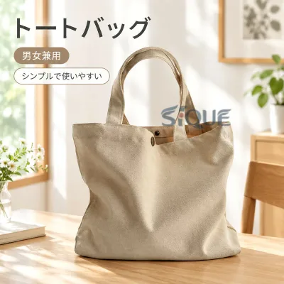 トートバッグ メンズ レディース キッズ 男女兼用 ナイロンバッグ 手さげカバン エコバッグ ファッション小物 軽量 大容量 通勤 通学 買い物 コンパクト おしゃれ 丈夫 人気 送料無料