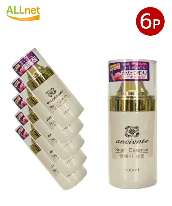 【まとめてお得】【送料無料】アンシャンテ オールインワンゲル(カタツムリエキス配合) 100ml x 6本セット 韓国 コスメ 化粧水 乳液 美容液
