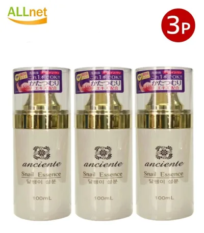 【クーポン配信中♪】▼送料無料▲アンシャンテ オールインワンゲル(カタツムリエキス配合) 100ml x 3本セット 韓国 コスメ 化粧水 乳液 美容液 アンシャンテカタツムリオールインワンゲル