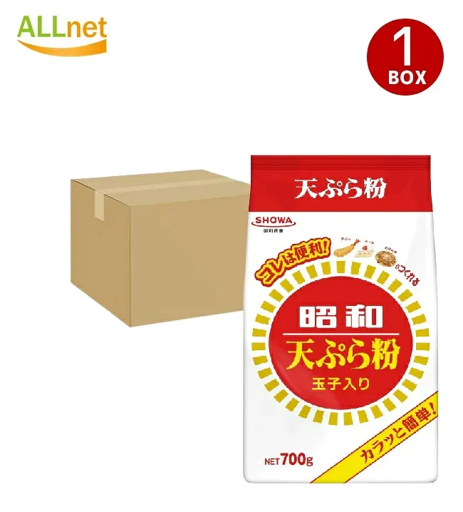 昭和産業 天ぷら粉 700g×20袋セット【一部地域 送料無料】業務用 大容量 フライ粉 唐揚げ粉 揚げ物 粉類 料理用 食材