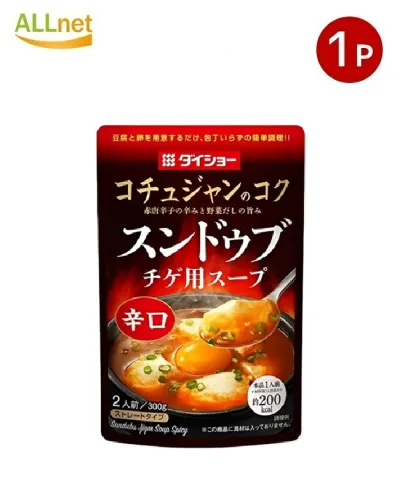 【全国送料無料】ダイショー スンドゥブチゲ用スープ 辛口 2人前(300g)×1袋 スンドゥブの素 マイルド味 韓国調味料