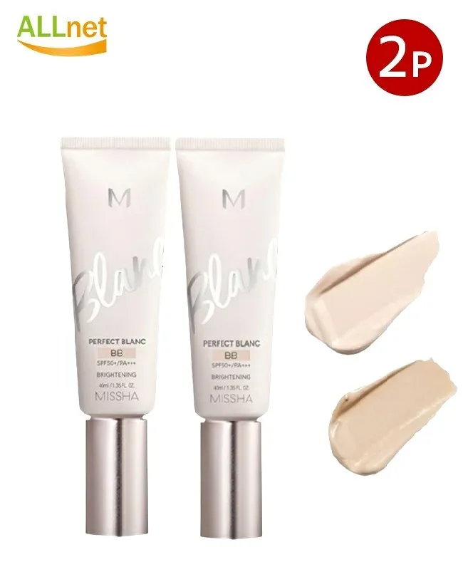 【全国送料無料】【2点】BB cream MISSHA ミシャ M パーフェクト ブラン BBクリーム SPF50+/PA+++ 2種類から選べる2点セット #21 Vanilla / #23 Sand カバー トーンアップ しっとり密着 BB 40ml 正規品 紫外線対策 UVケア【8809643525084/8809643526005】 韓国コスメ
