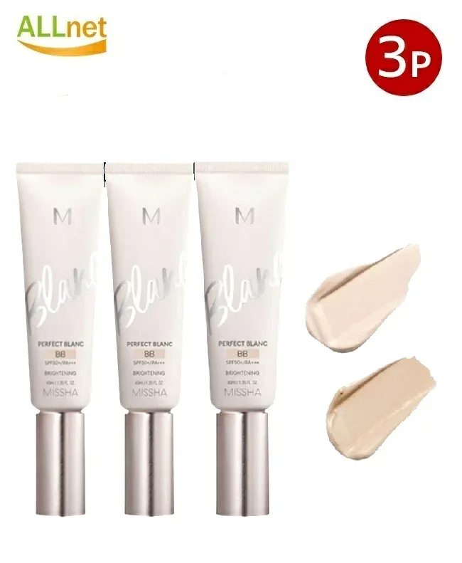 【全国送料無料】【3点】BB cream MISSHA ミシャ M パーフェクト ブラン BBクリーム SPF50+/PA+++ 2種類から選べる3点セット #21 Vanilla / #23 Sand カバー トーンアップ しっとり密着 BB 40ml 正規品 紫外線対策 UVケア【8809643525084/8809643526005】 韓国コスメ