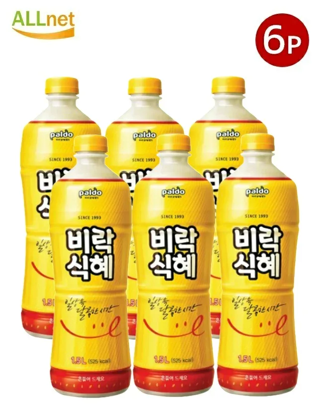 八道 PALDO ビラック シッケ (甘米汁) 1.5L ×6本セット / paldo ドリンク大容量 韓国伝統飲料 韓国式甘酒 ビラクシッケ 甘酒 米飲料 ペットボトル 冷やして美味しい 韓国ドリンク 1500ml PET